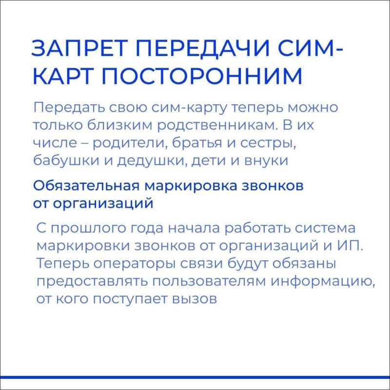 Как работает антифрод и как защищает наши с вами деньги? Как работает антифрод и как защищает наши с вами деньги?